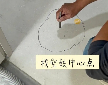 濮阳瓷砖空鼓维修公司分享砂料配比不正确在瓷砖铺贴过程中可能导致以下问题